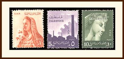 Ipalcoled Arab stamp